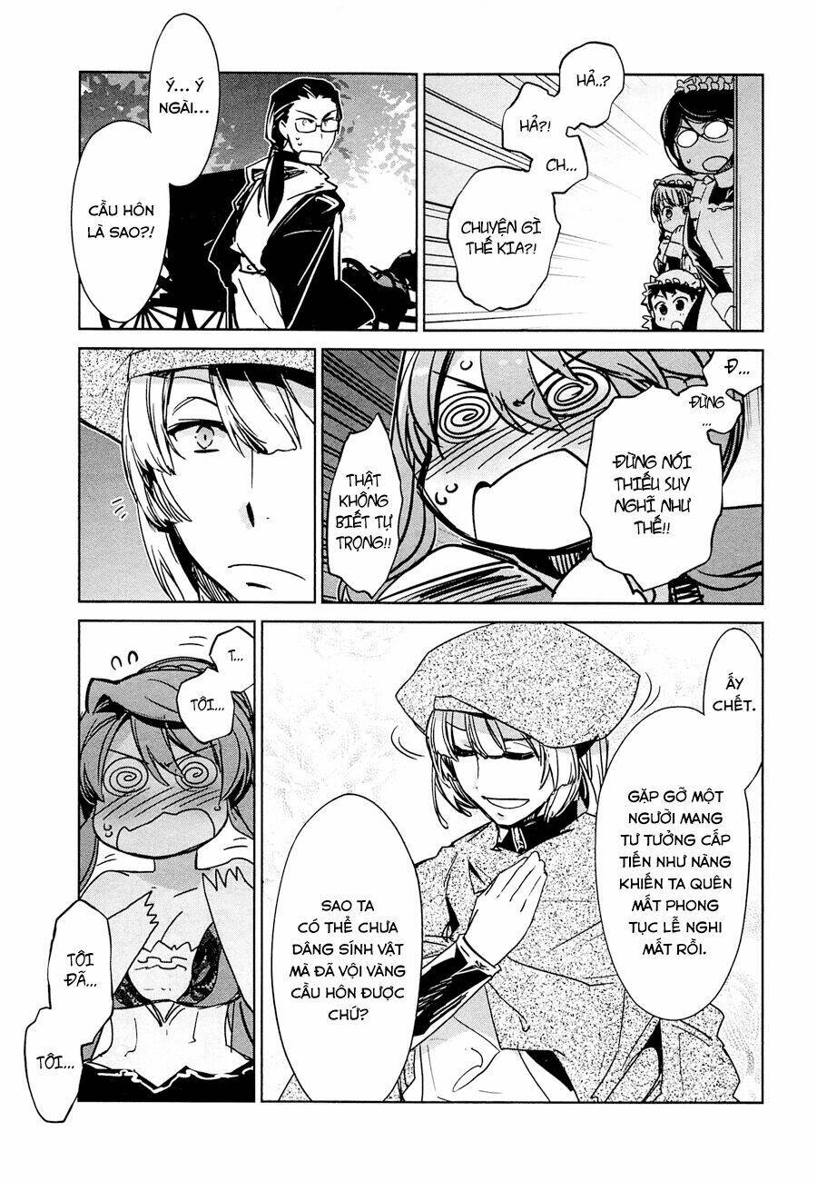 Maoyuu Maoh Yuusha - Chapter 6