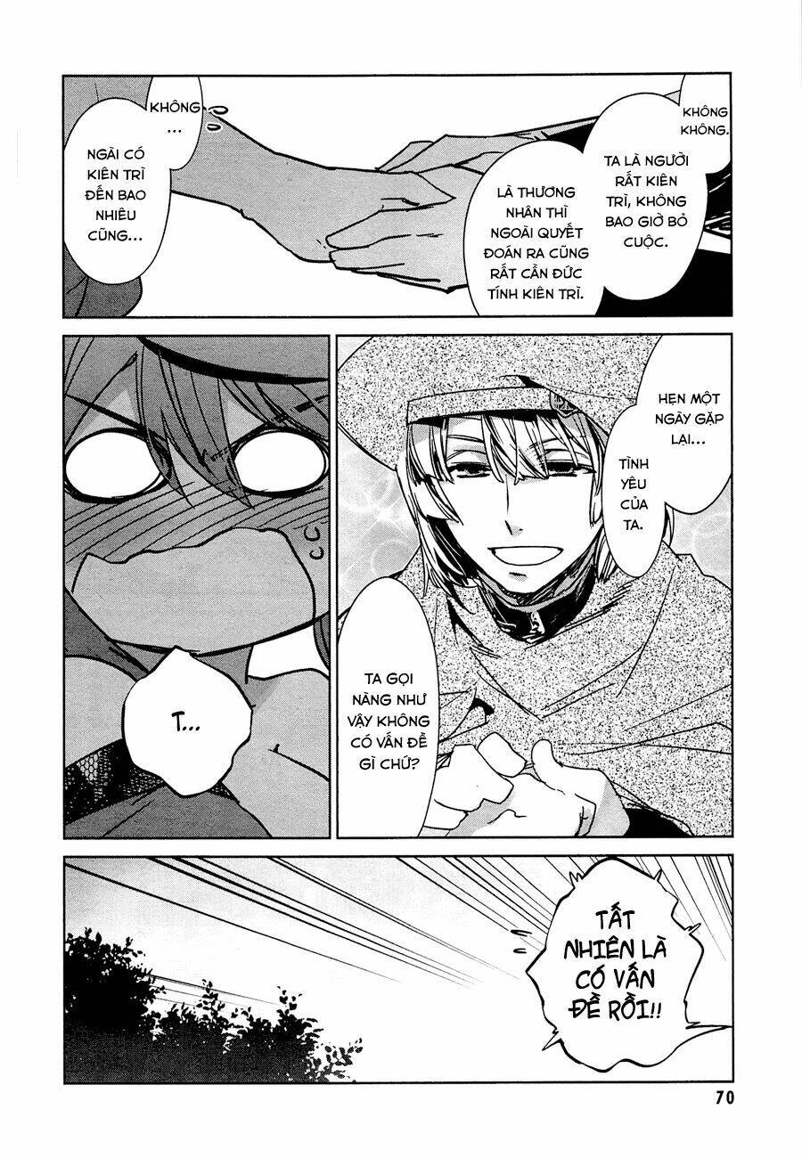 Maoyuu Maoh Yuusha - Chapter 6