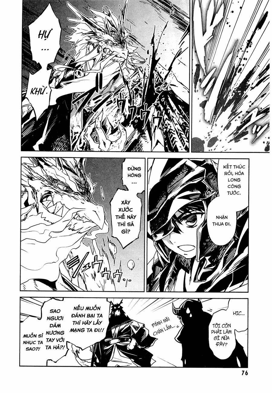 Maoyuu Maoh Yuusha - Chapter 6