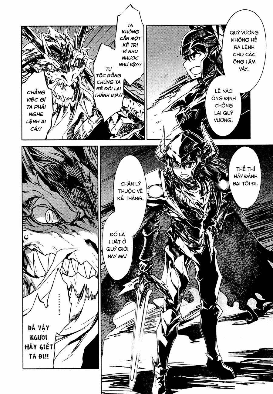 Maoyuu Maoh Yuusha - Chapter 6