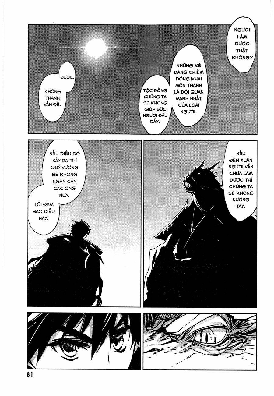 Maoyuu Maoh Yuusha - Chapter 6