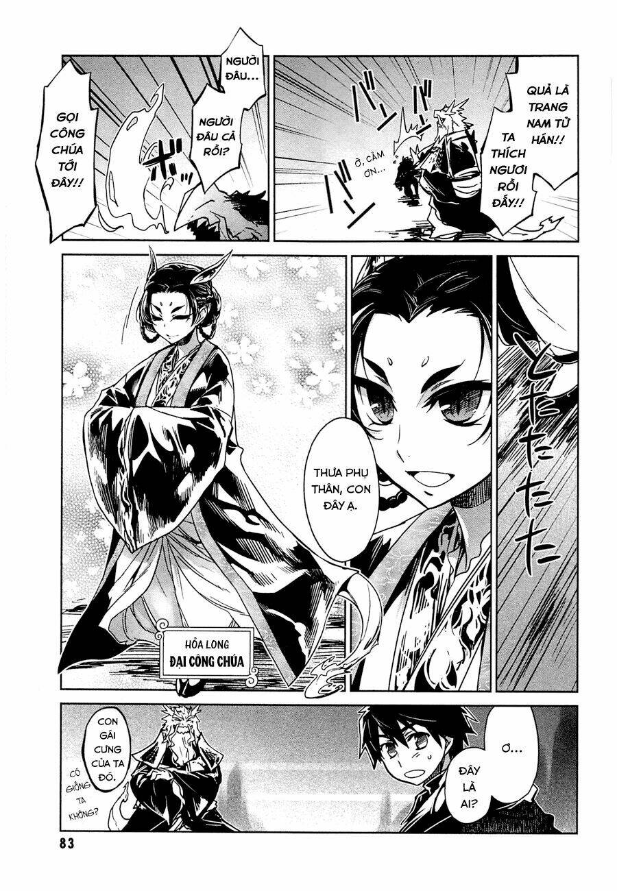 Maoyuu Maoh Yuusha - Chapter 6