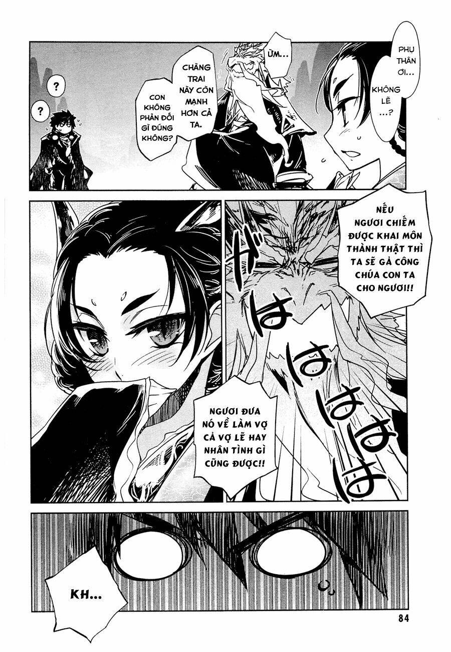 Maoyuu Maoh Yuusha - Chapter 6