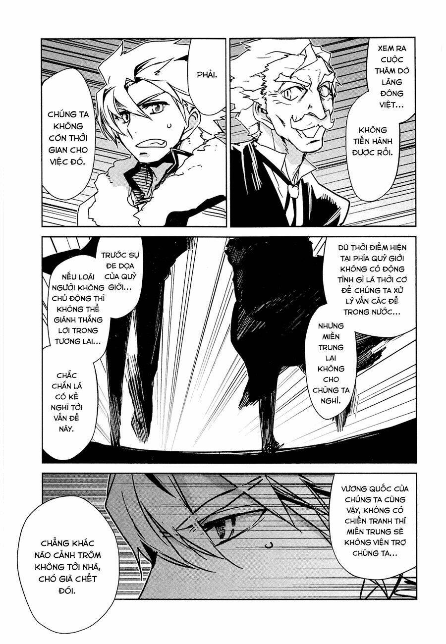 Maoyuu Maoh Yuusha - Chapter 6