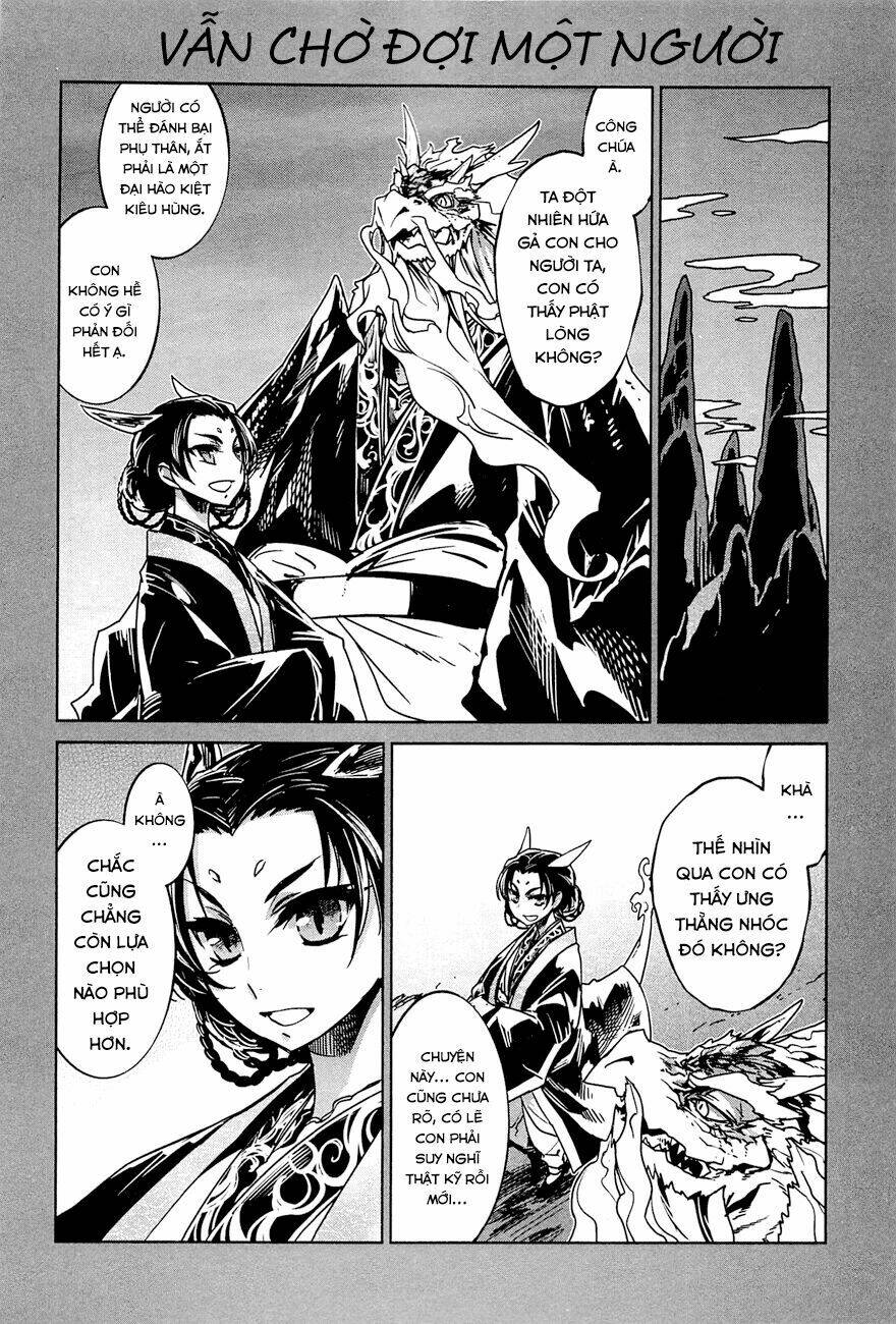 Maoyuu Maoh Yuusha - Chapter 6