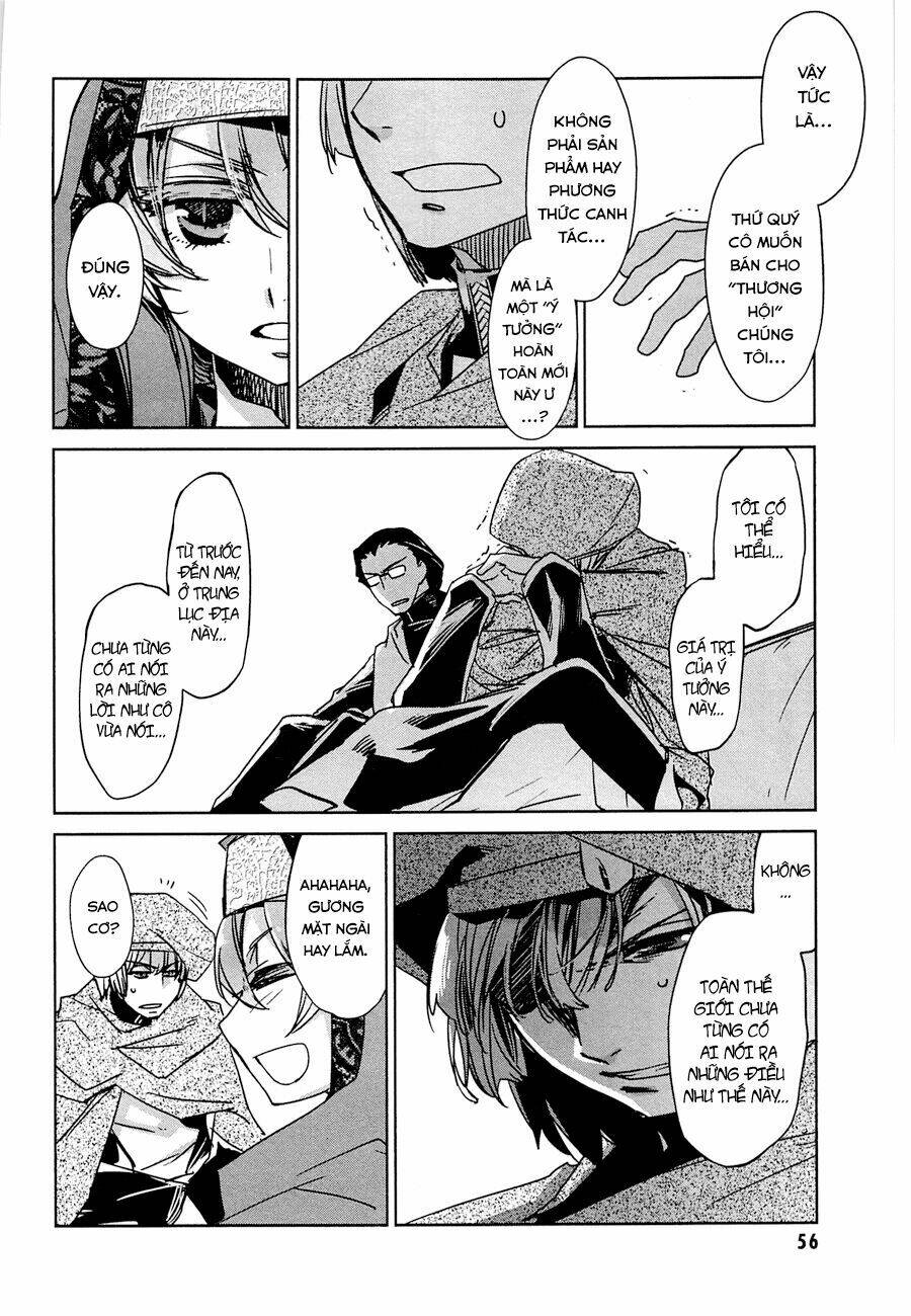 Maoyuu Maoh Yuusha - Chapter 6