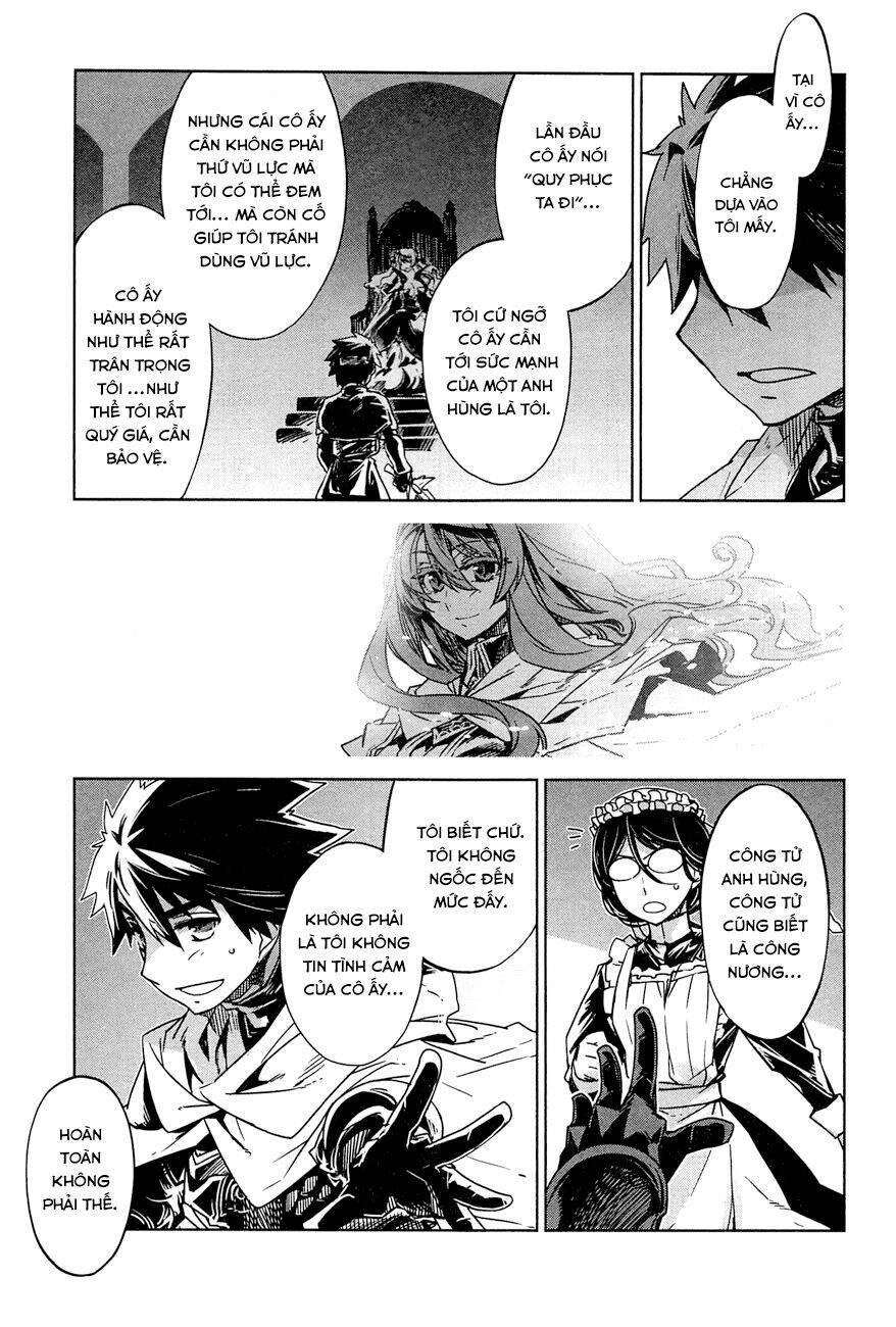 Maoyuu Maoh Yuusha - Chapter 7