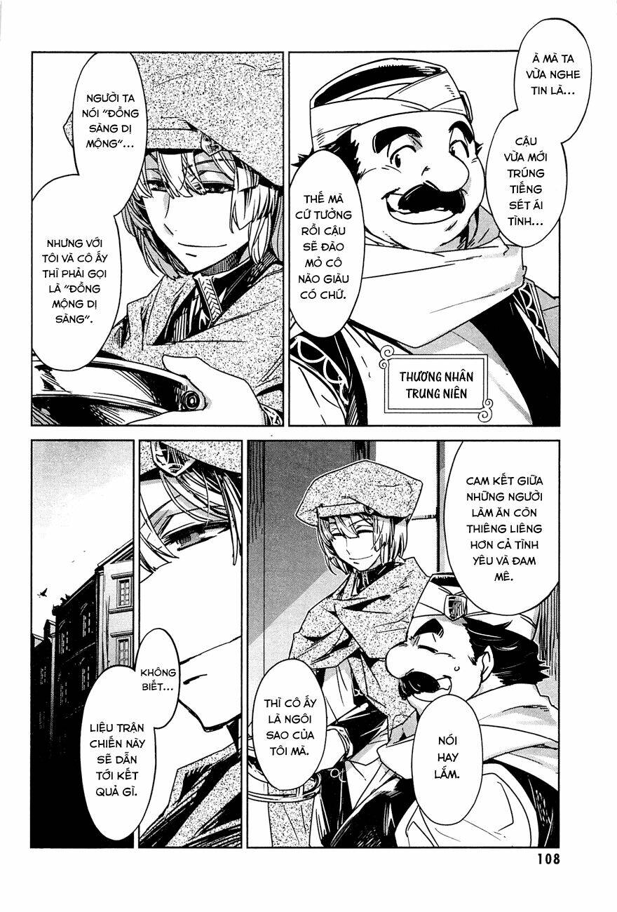 Maoyuu Maoh Yuusha - Chapter 7