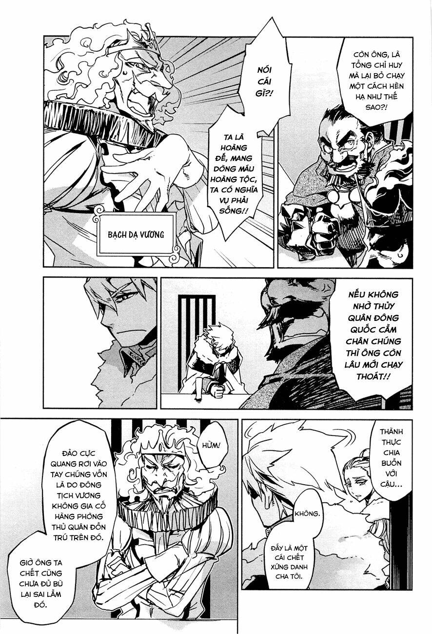 Maoyuu Maoh Yuusha - Chapter 7