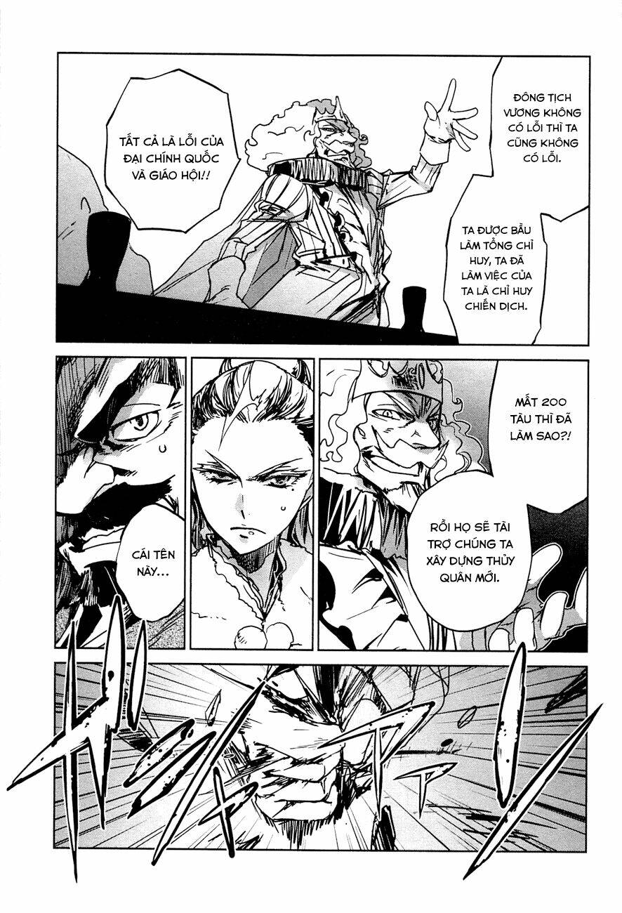 Maoyuu Maoh Yuusha - Chapter 7