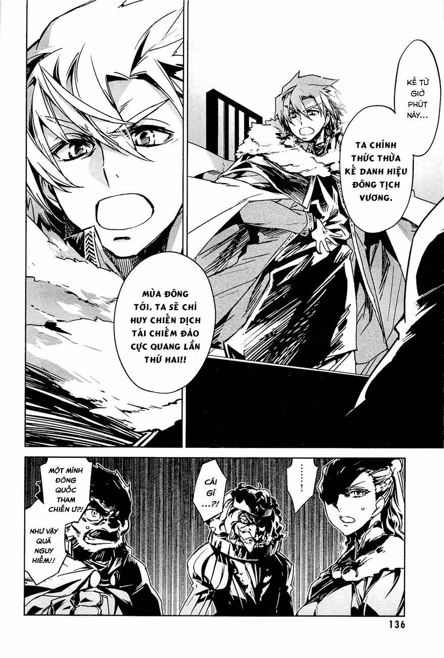 Maoyuu Maoh Yuusha - Chapter 7