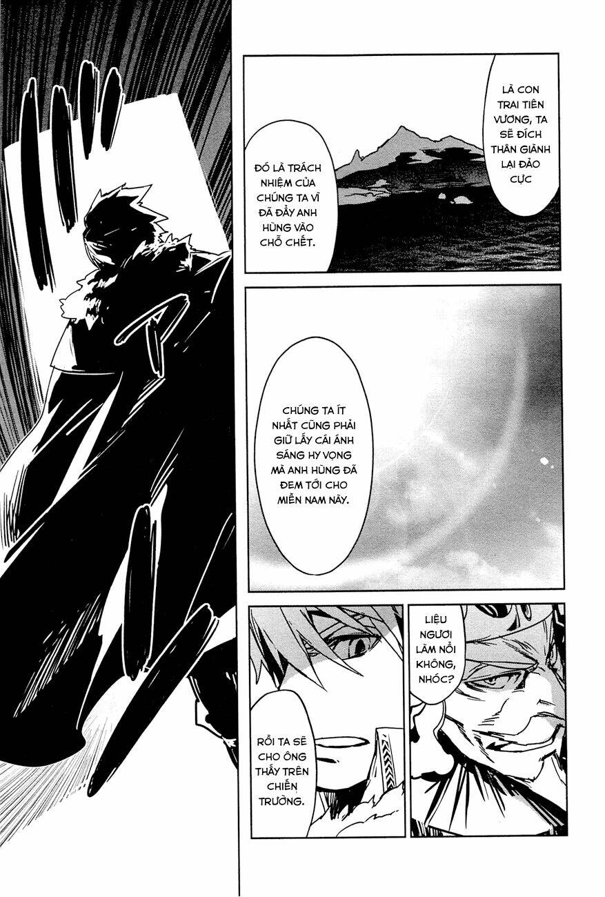 Maoyuu Maoh Yuusha - Chapter 7