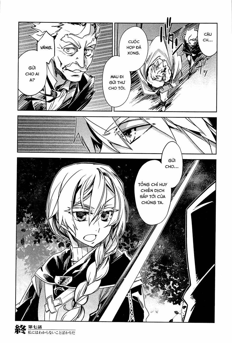 Maoyuu Maoh Yuusha - Chapter 7