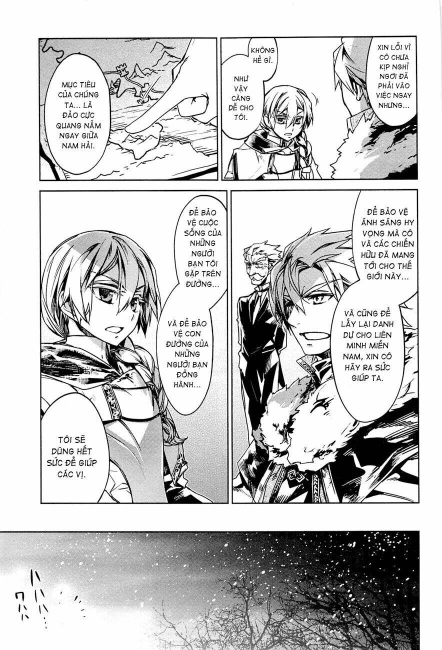 Maoyuu Maoh Yuusha - Chapter 8