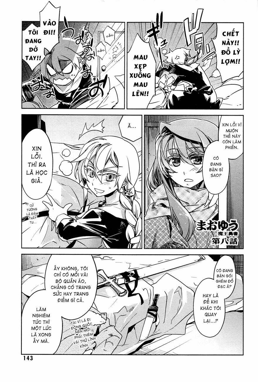 Maoyuu Maoh Yuusha - Chapter 8