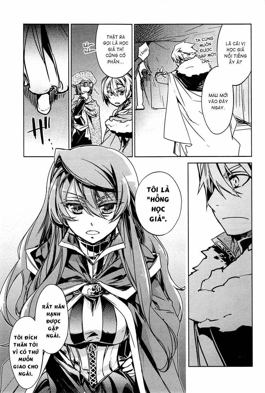 Maoyuu Maoh Yuusha - Chapter 8