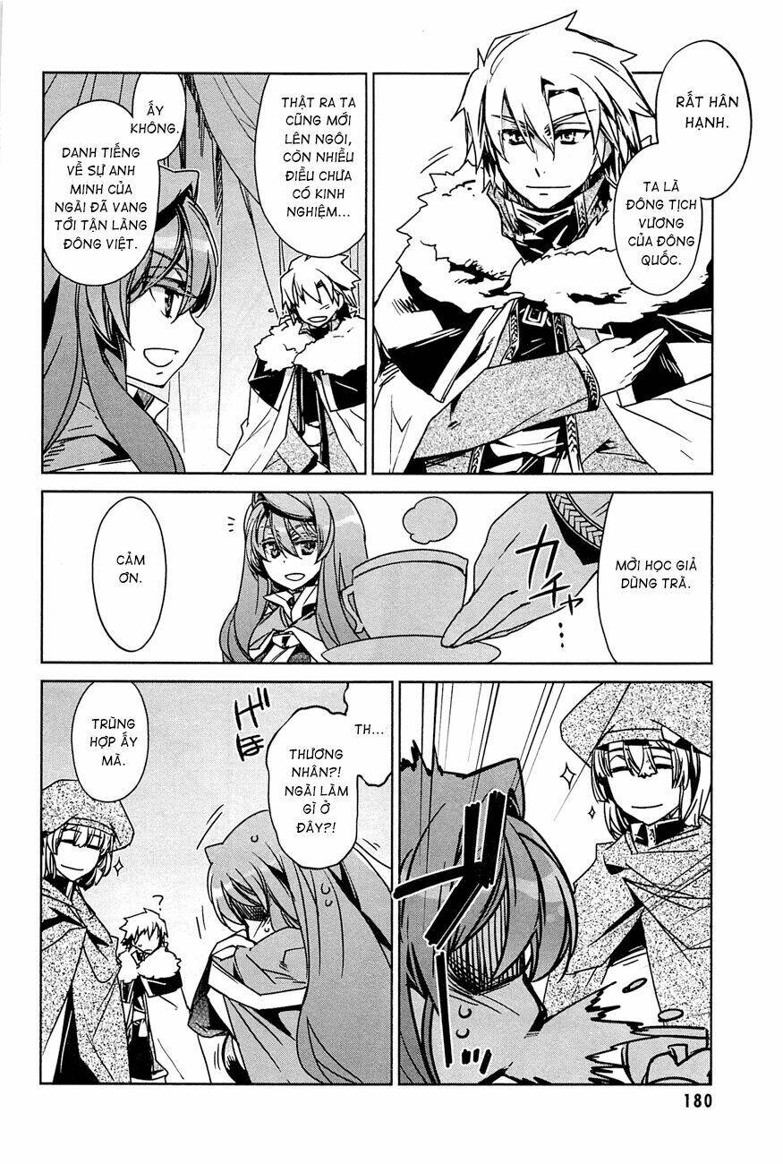 Maoyuu Maoh Yuusha - Chapter 8