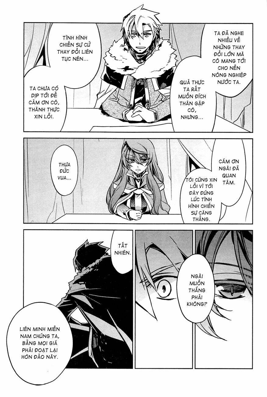 Maoyuu Maoh Yuusha - Chapter 8