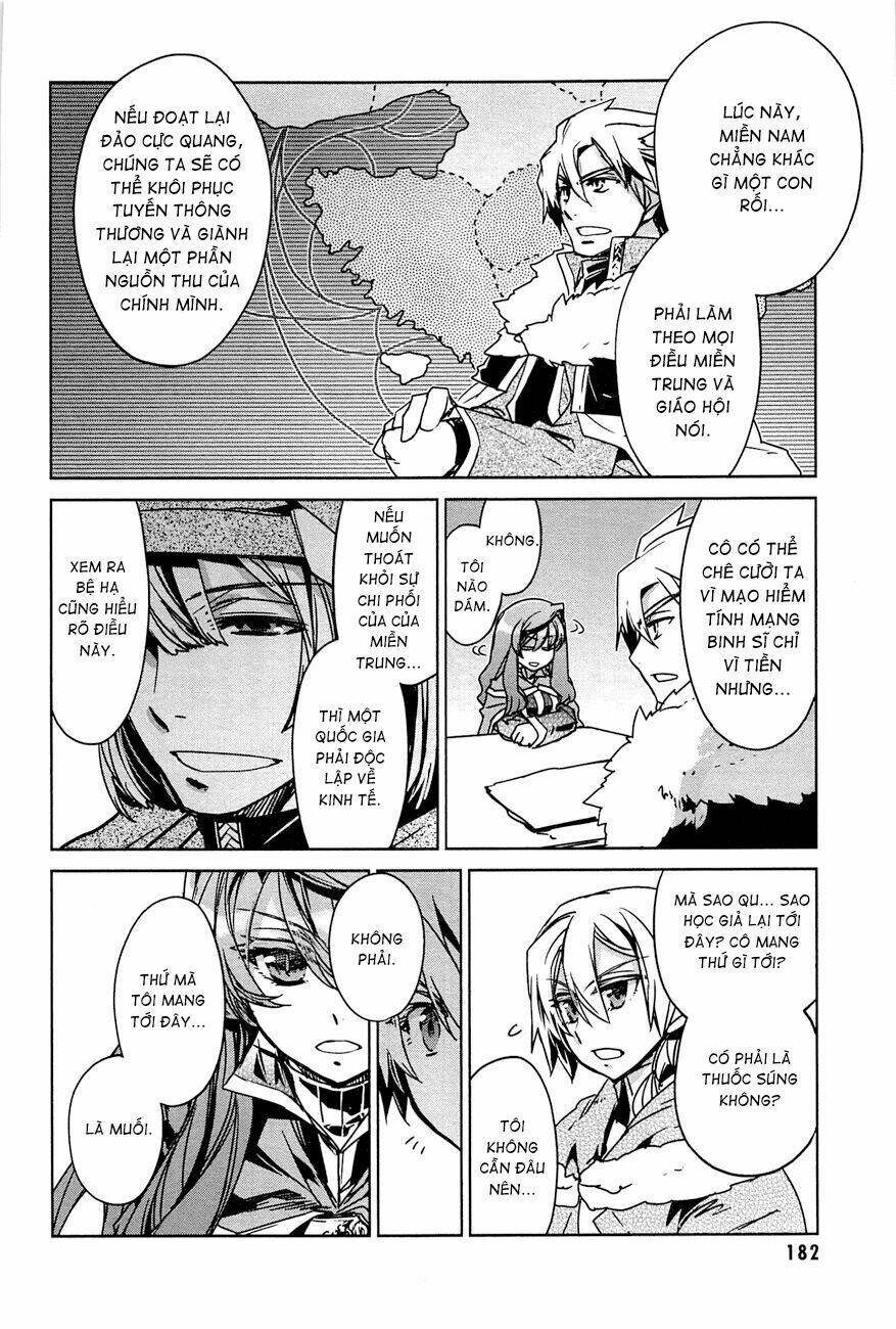 Maoyuu Maoh Yuusha - Chapter 8