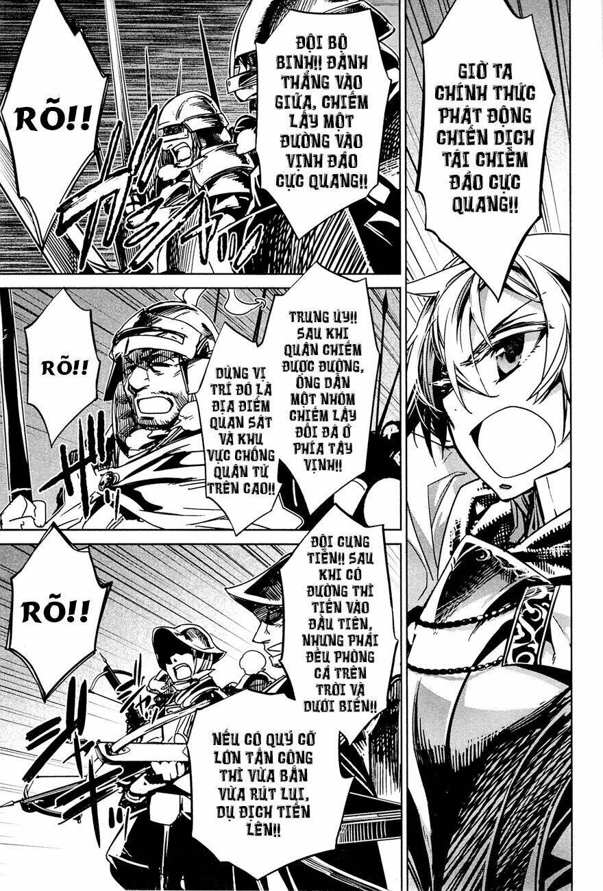 Maoyuu Maoh Yuusha - Chapter 8