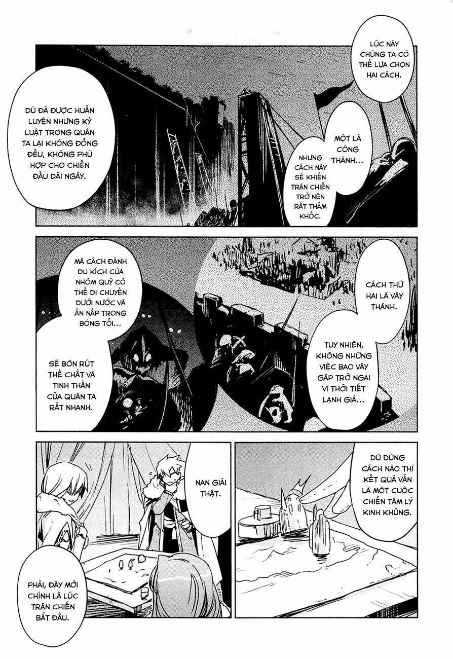 Maoyuu Maoh Yuusha - Chapter 9