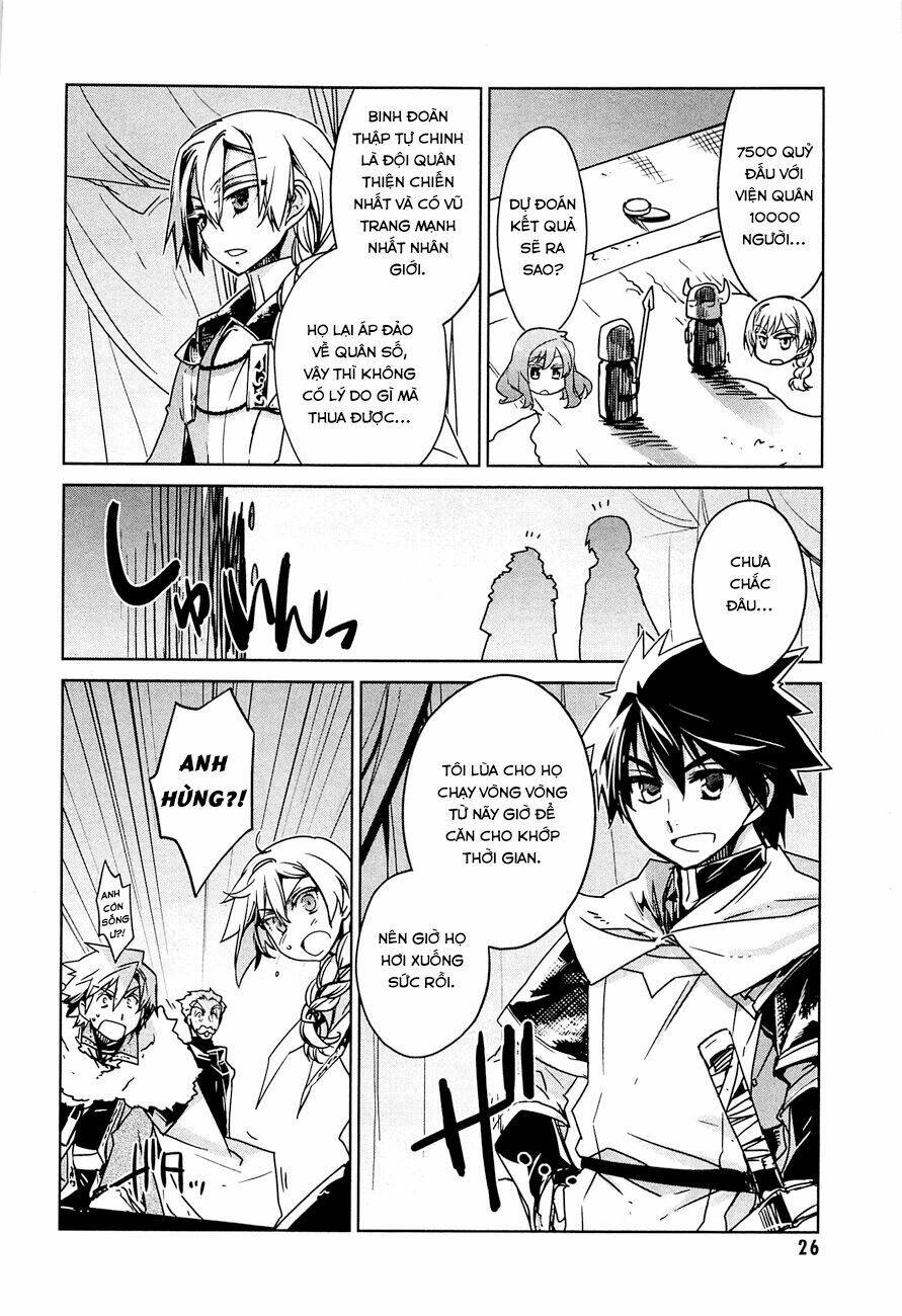 Maoyuu Maoh Yuusha - Chapter 9