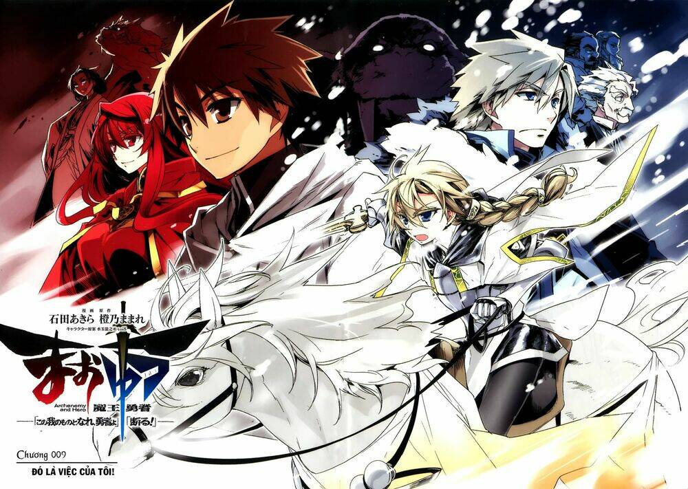 Maoyuu Maoh Yuusha - Chapter 9