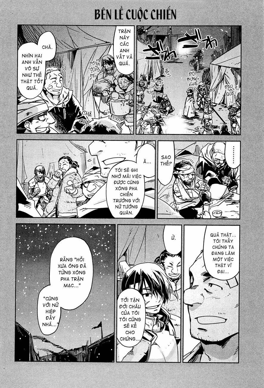 Maoyuu Maoh Yuusha - Chapter 9