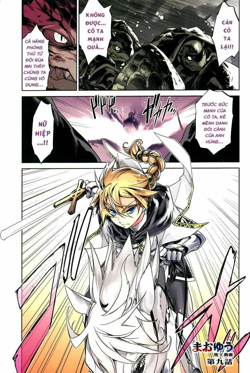 Maoyuu Maoh Yuusha - Chapter 9