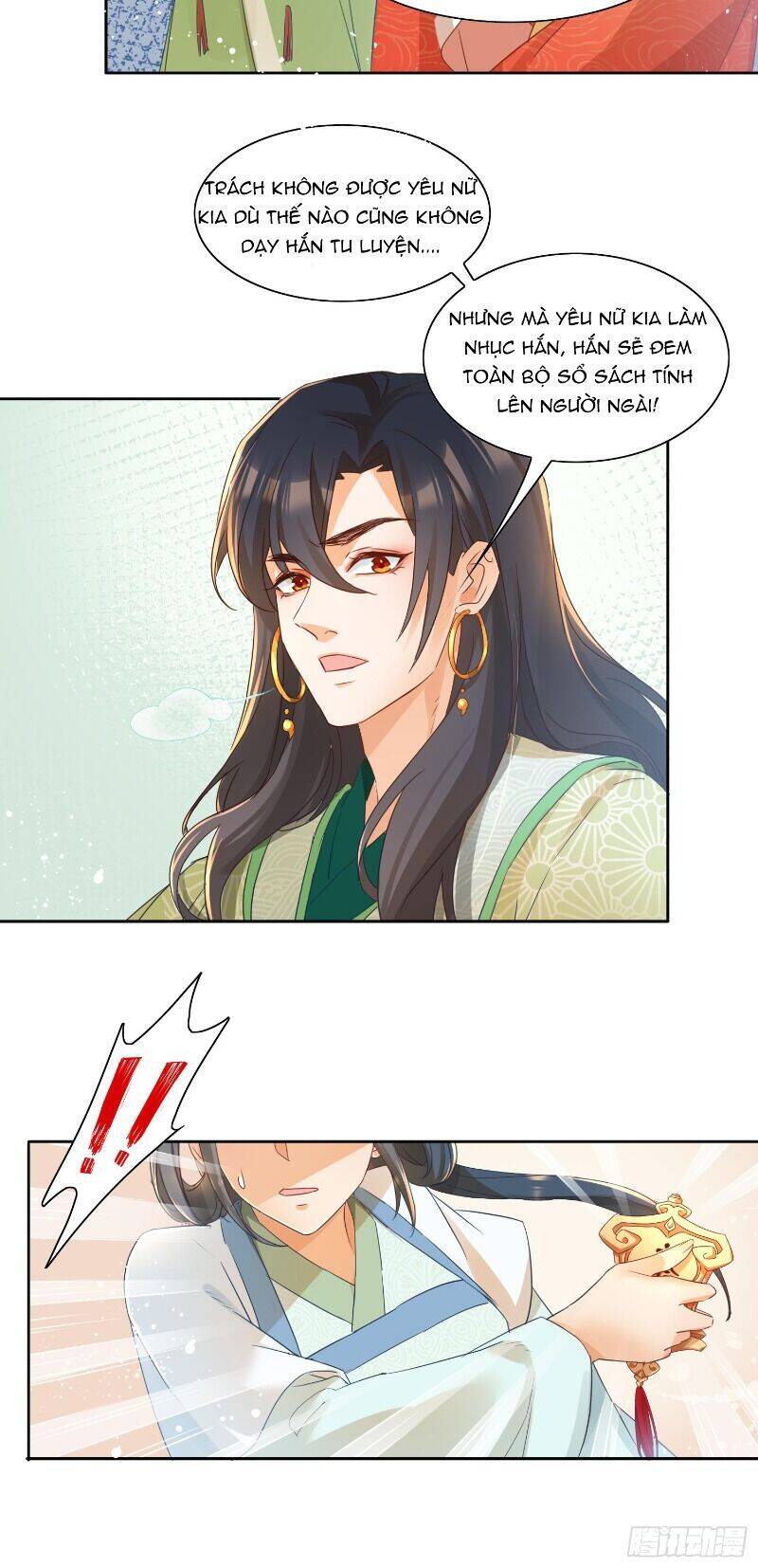 Nghe Nói Ta Là Hợp Hoan Lão Tổ? - Chapter 24