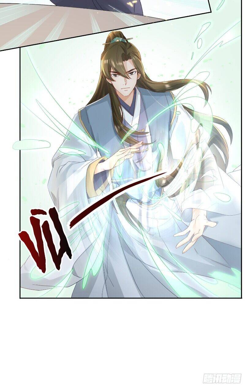 Nghe Nói Ta Là Hợp Hoan Lão Tổ? - Chapter 24