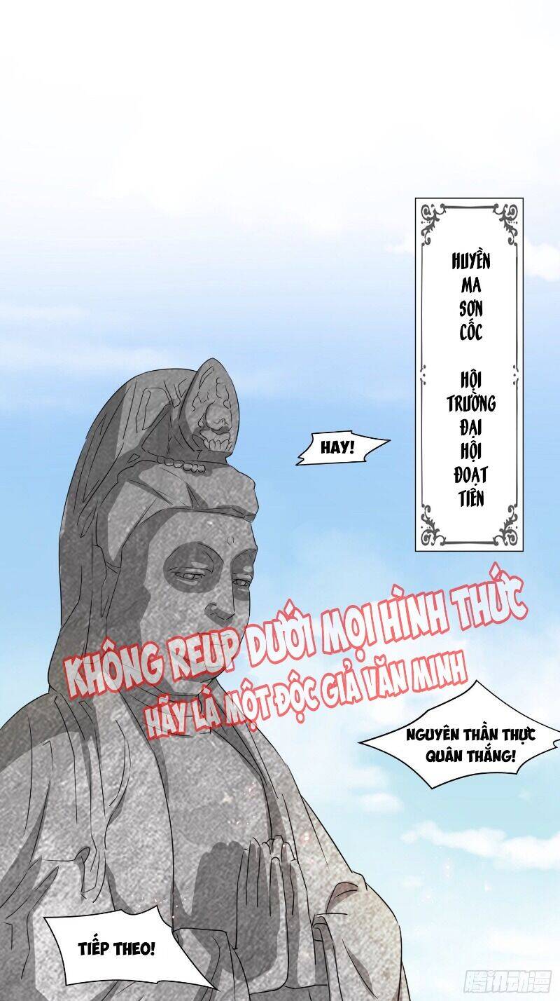 Nghe Nói Ta Là Hợp Hoan Lão Tổ? - Chapter 25
