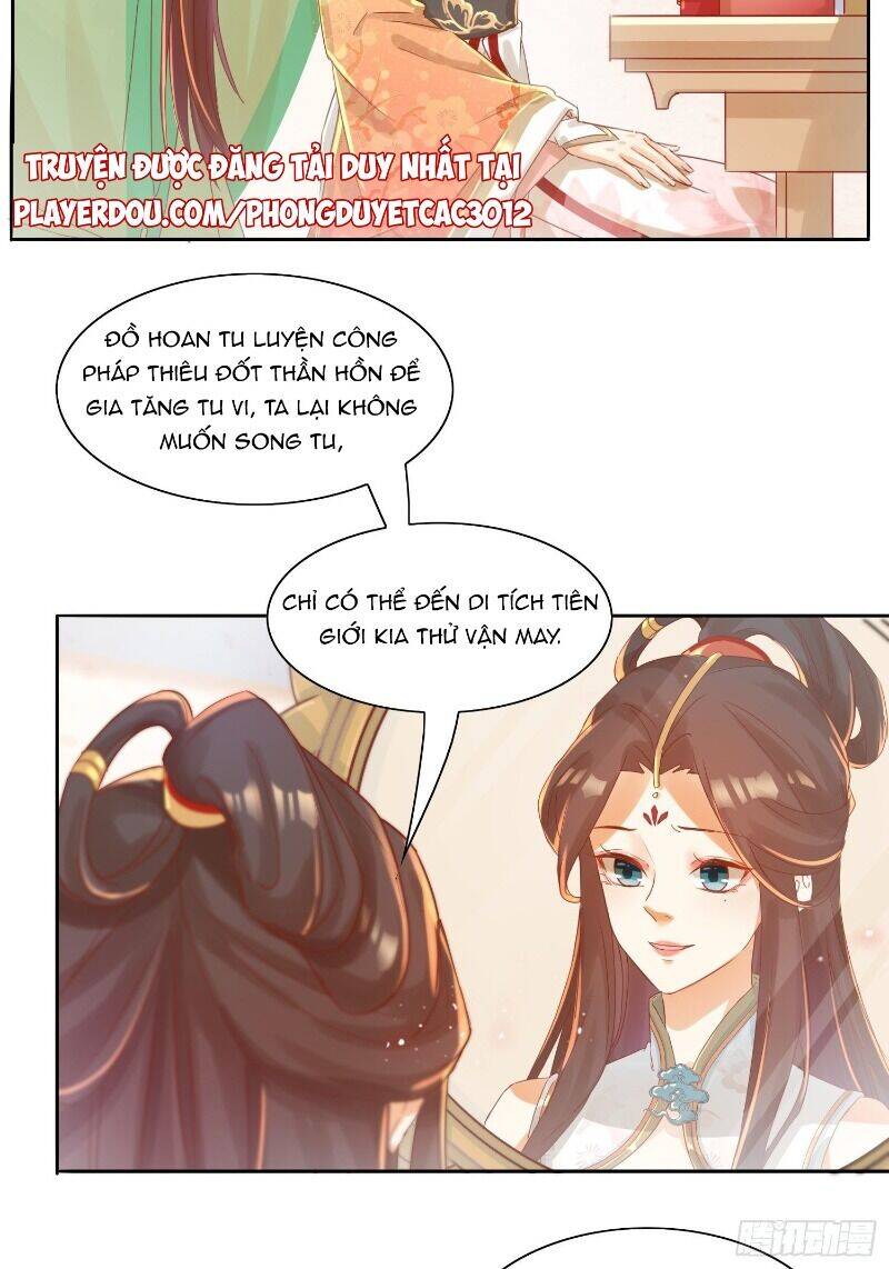 Nghe Nói Ta Là Hợp Hoan Lão Tổ? - Chapter 25