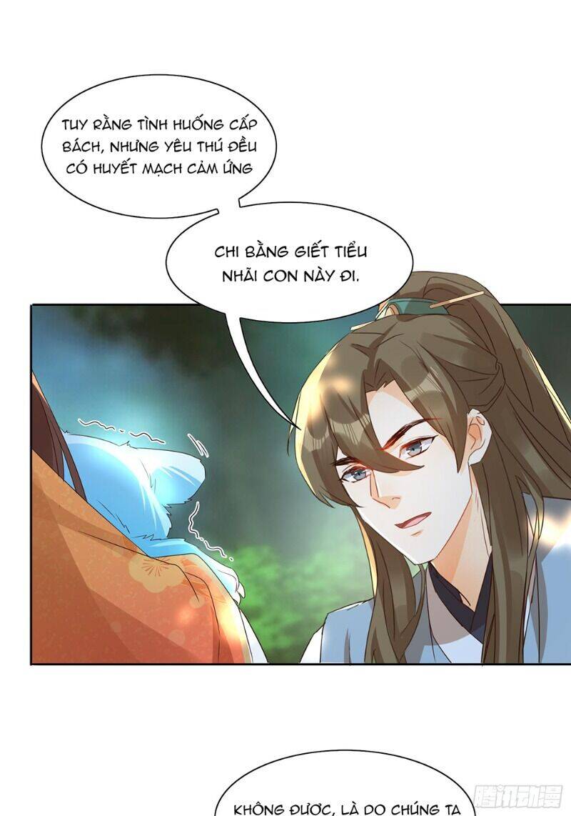 Nghe Nói Ta Là Hợp Hoan Lão Tổ? - Chapter 26