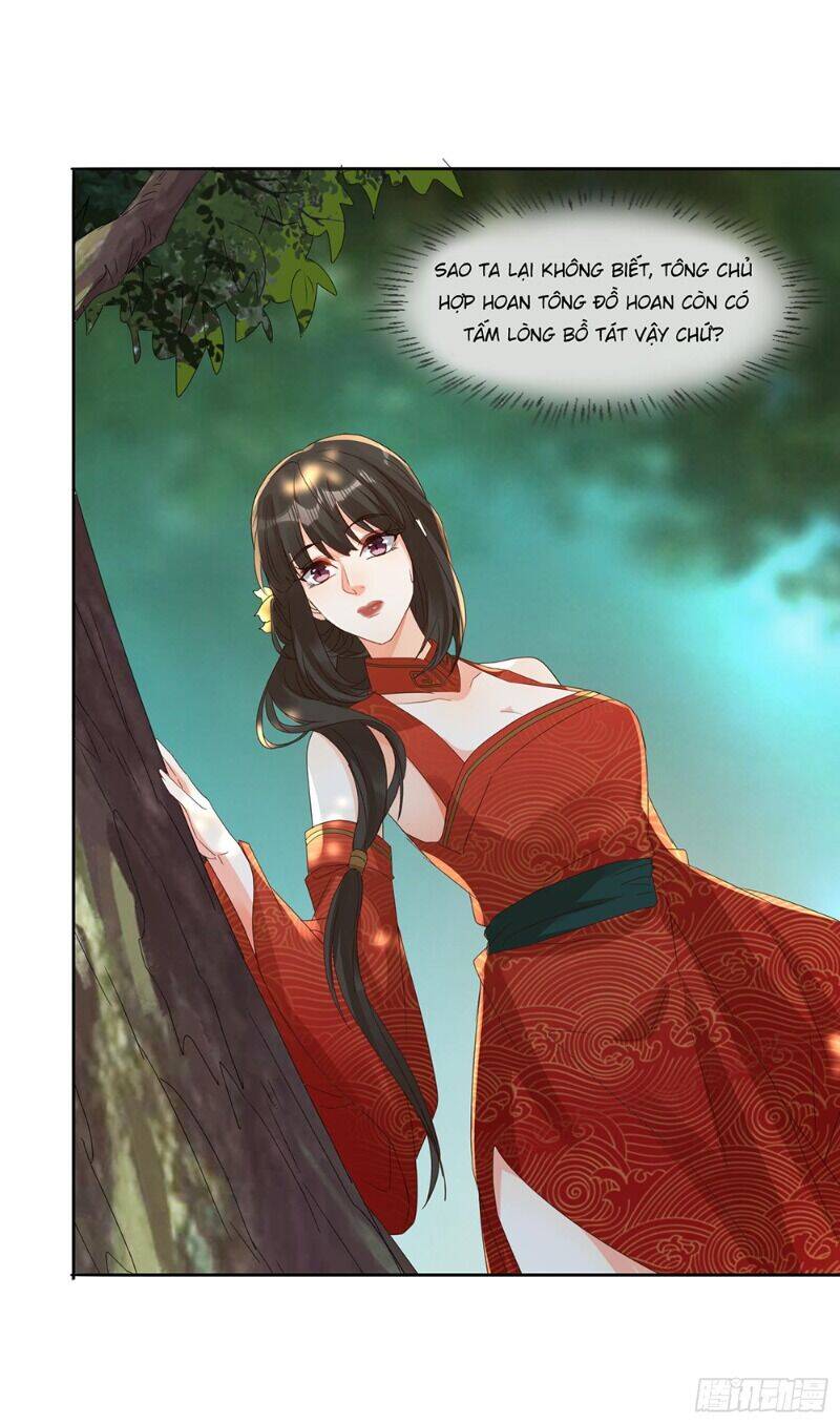 Nghe Nói Ta Là Hợp Hoan Lão Tổ? - Chapter 26