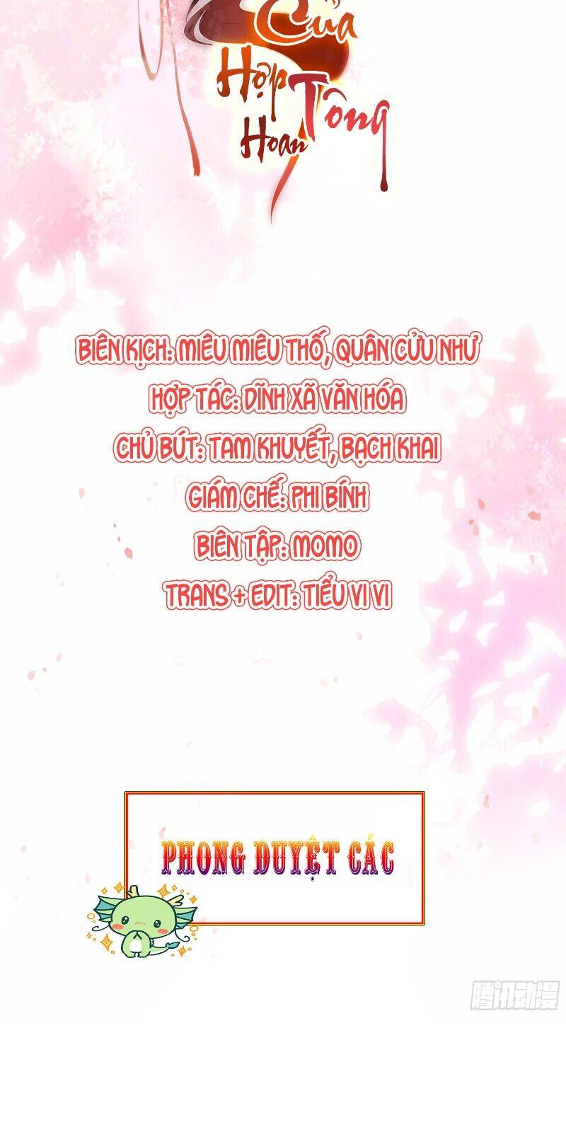 Nghe Nói Ta Là Hợp Hoan Lão Tổ? - Chapter 27