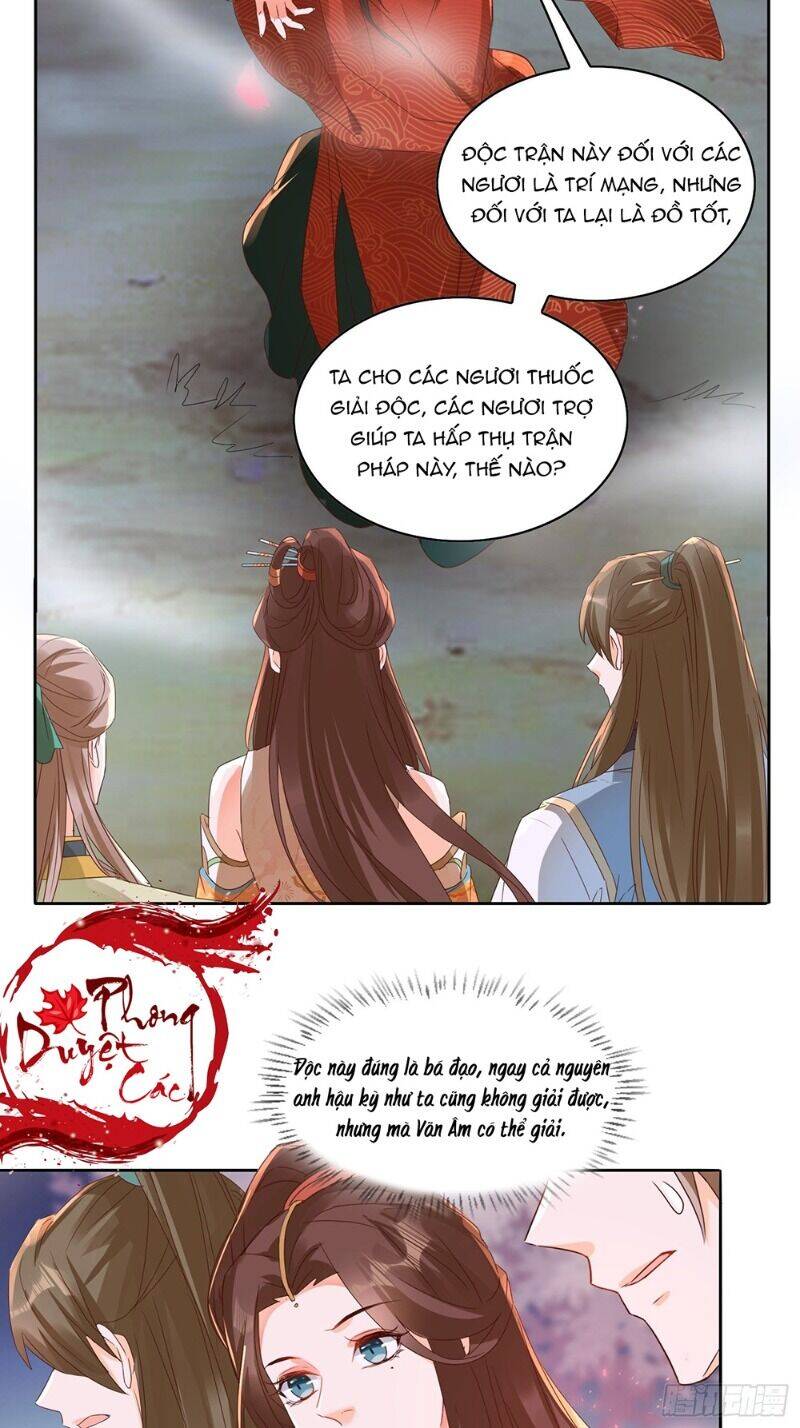 Nghe Nói Ta Là Hợp Hoan Lão Tổ? - Chapter 27