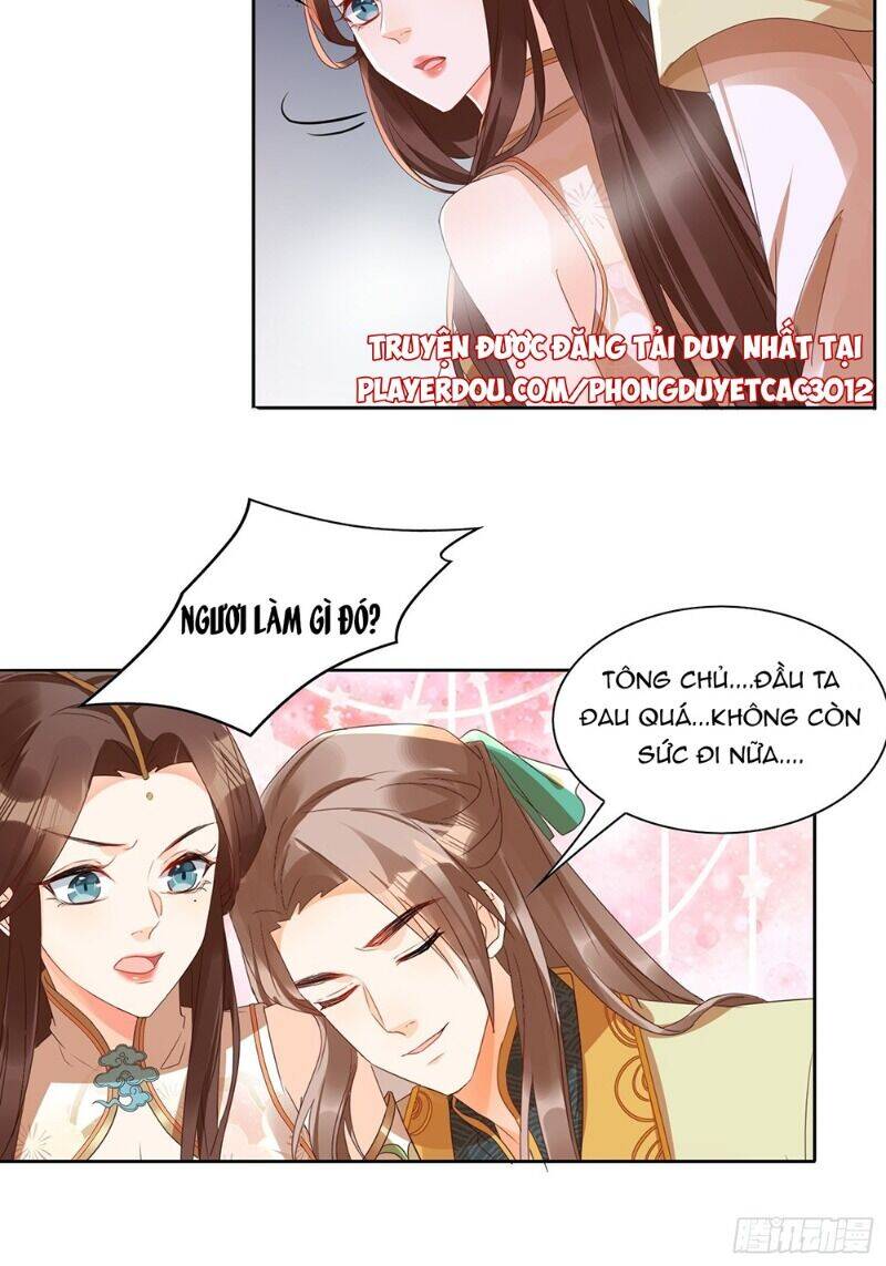 Nghe Nói Ta Là Hợp Hoan Lão Tổ? - Chapter 27