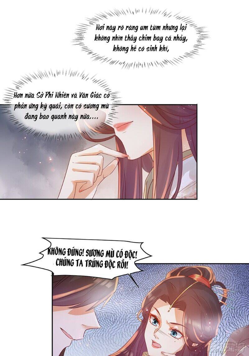 Nghe Nói Ta Là Hợp Hoan Lão Tổ? - Chapter 27