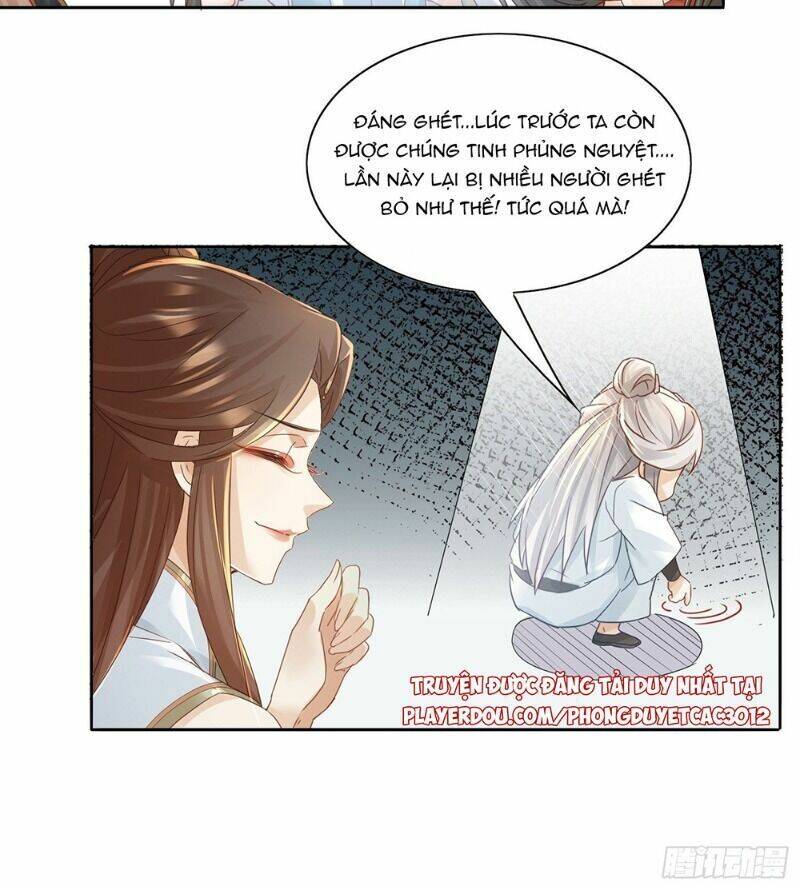 Nghe Nói Ta Là Hợp Hoan Lão Tổ? - Chapter 28