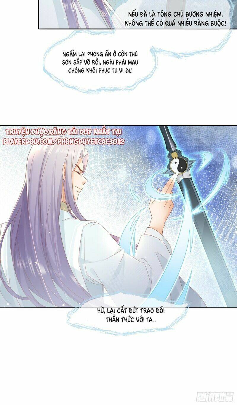 Nghe Nói Ta Là Hợp Hoan Lão Tổ? - Chapter 29