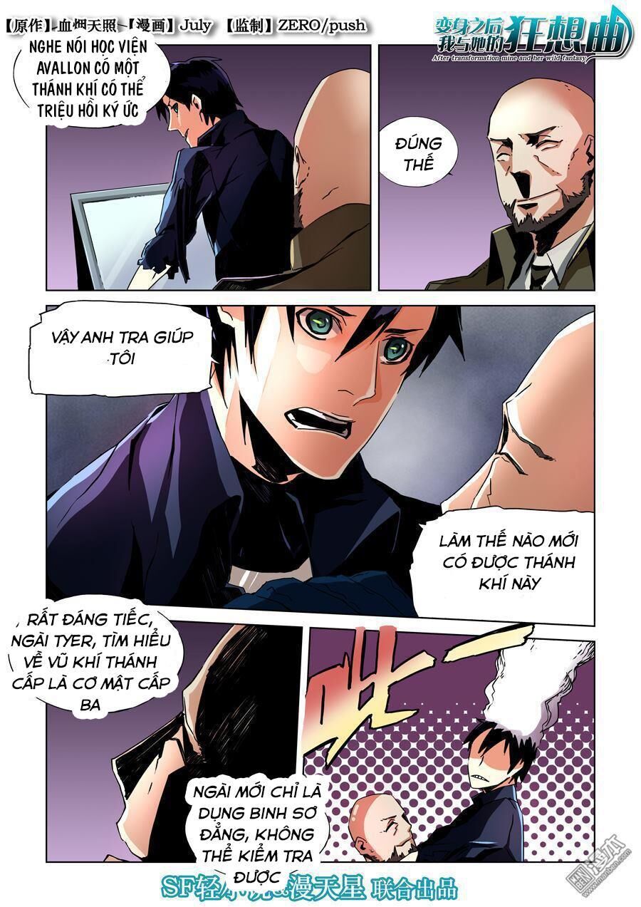 After Transformation, Mine And Her Wild Fantasy - Chapter 11