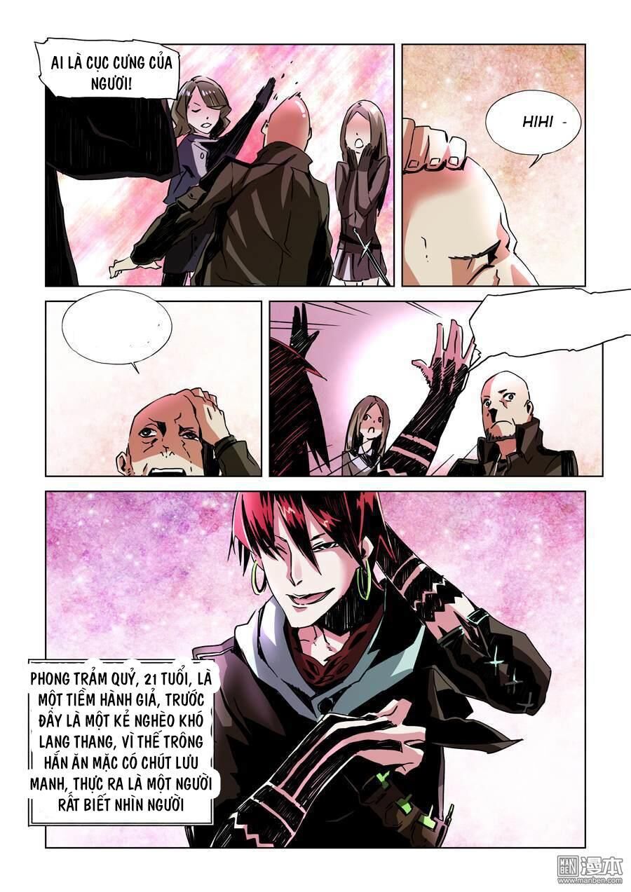 After Transformation, Mine And Her Wild Fantasy - Chapter 11