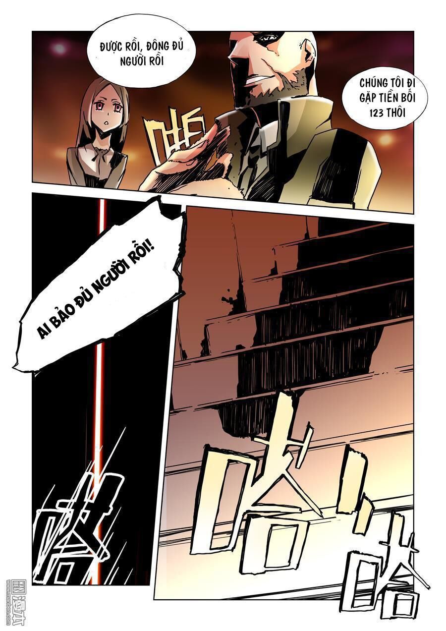 After Transformation, Mine And Her Wild Fantasy - Chapter 11