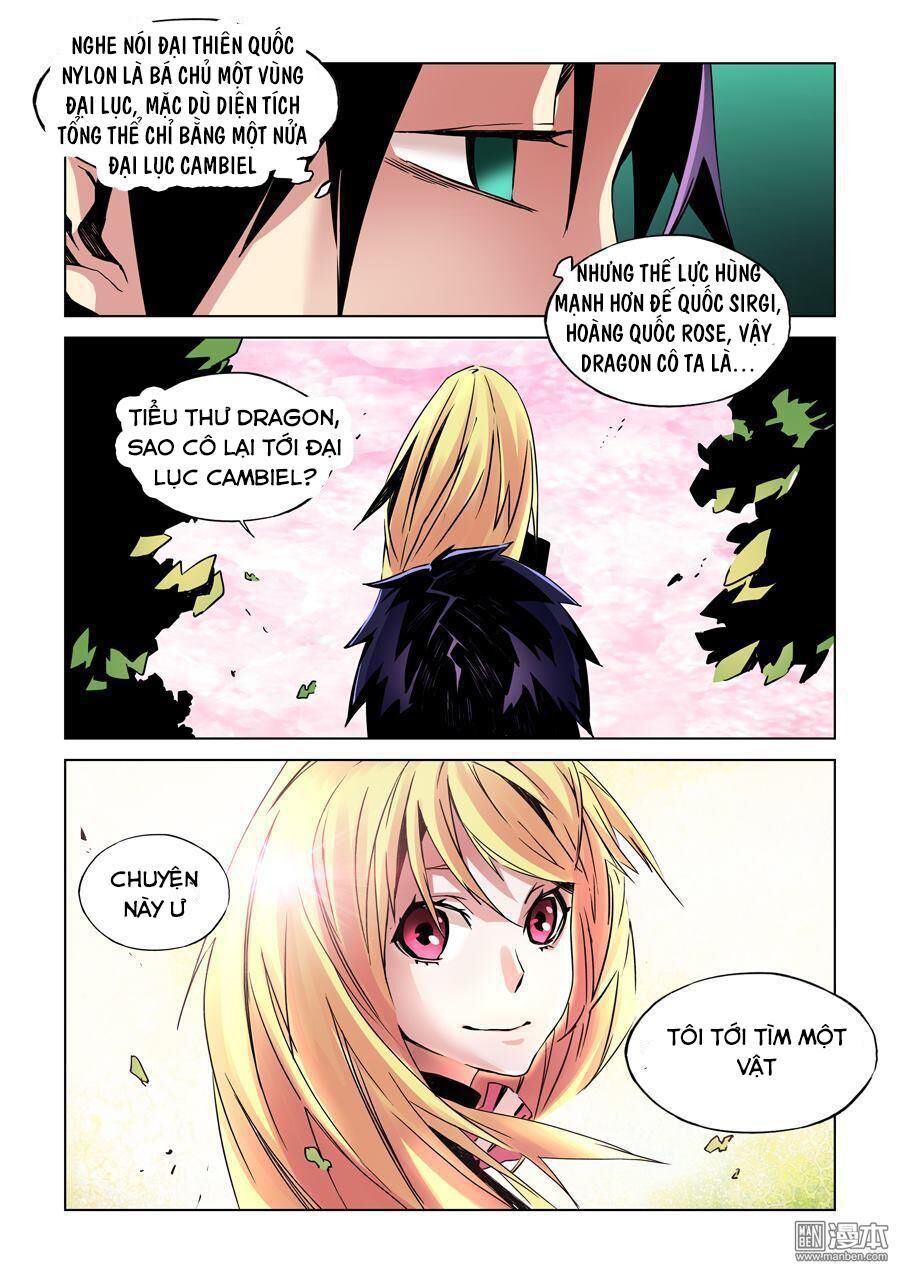 After Transformation, Mine And Her Wild Fantasy - Chapter 12