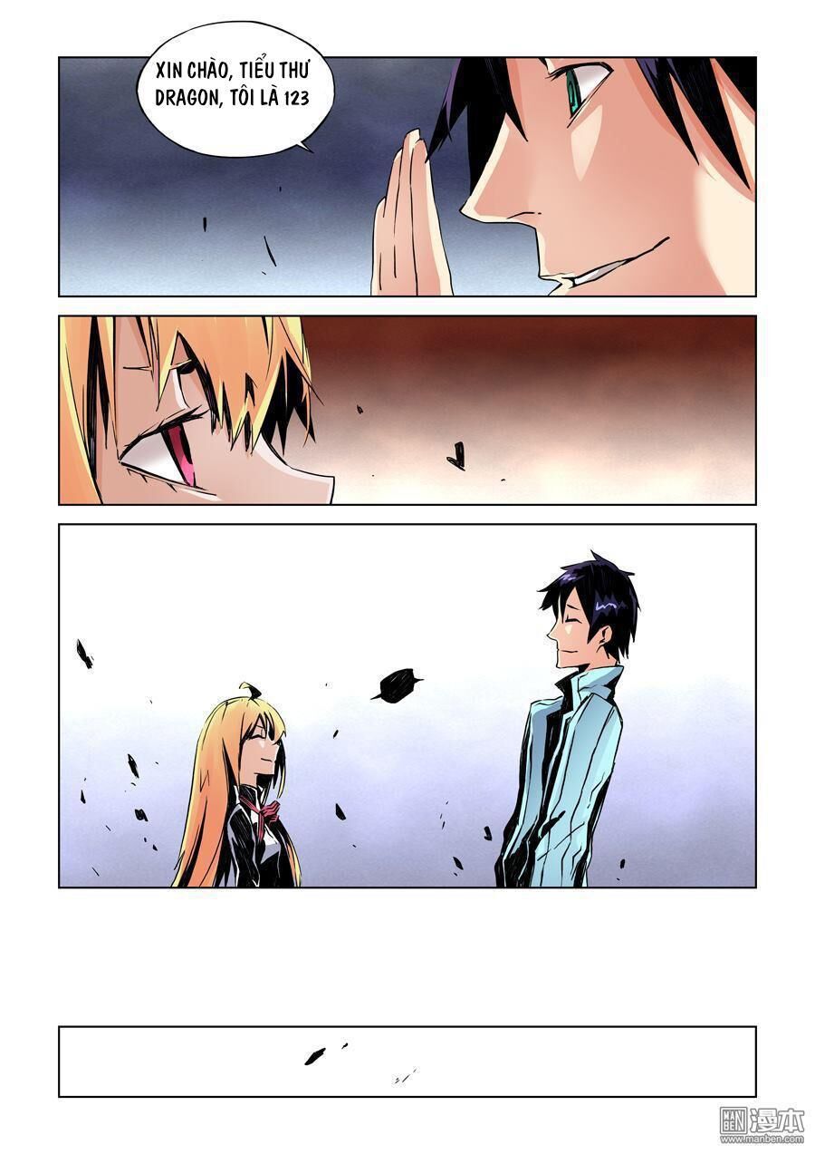 After Transformation, Mine And Her Wild Fantasy - Chapter 12