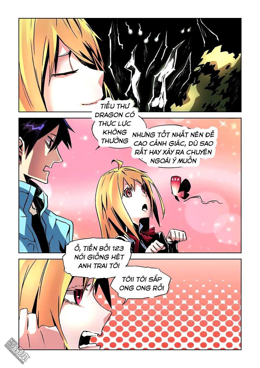 After Transformation, Mine And Her Wild Fantasy - Chapter 12