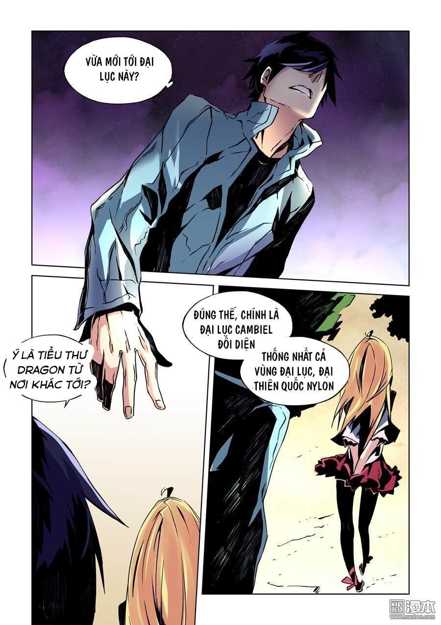 After Transformation, Mine And Her Wild Fantasy - Chapter 12