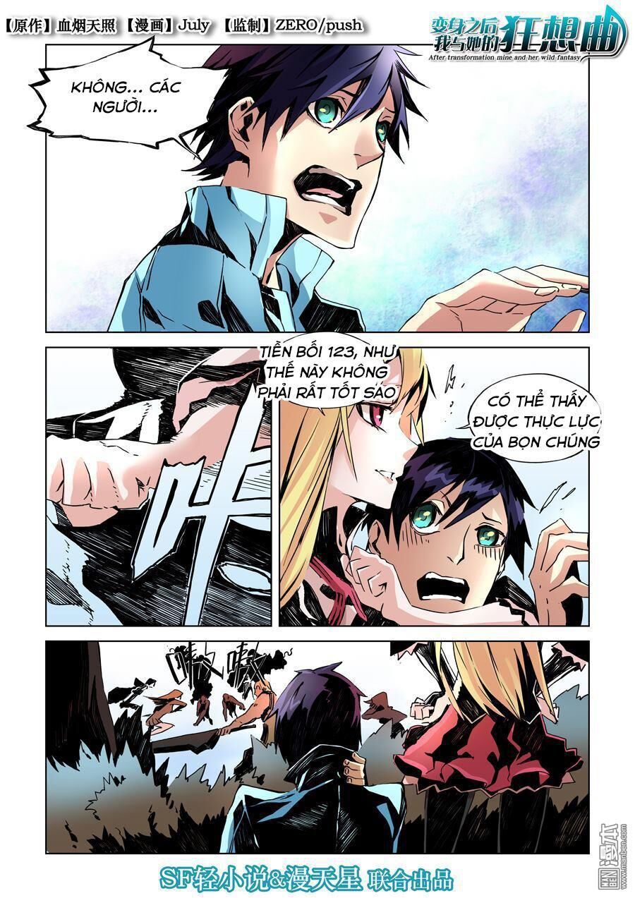 After Transformation, Mine And Her Wild Fantasy - Chapter 13