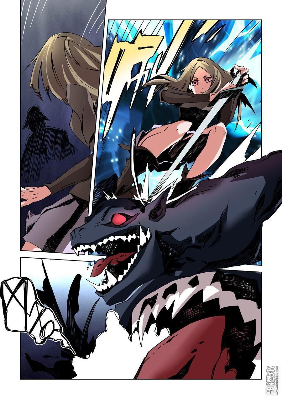After Transformation, Mine And Her Wild Fantasy - Chapter 13